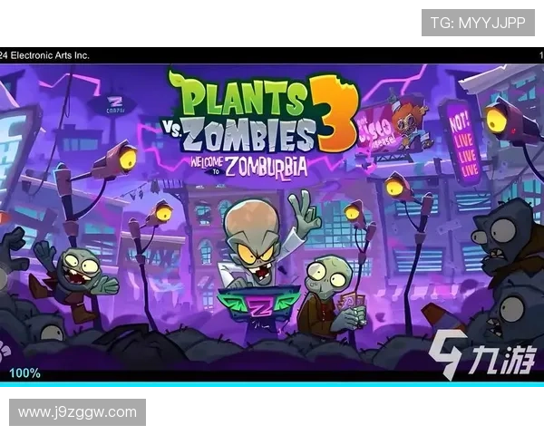 九游游戏中心官方下载流程详解，轻松掌握每一步操作技巧