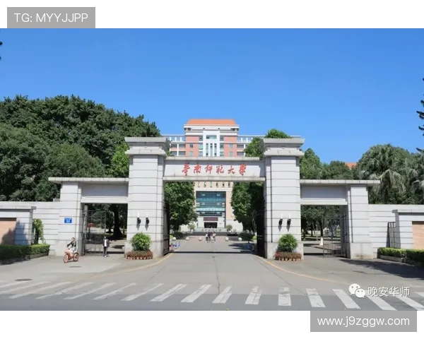 九游电游官网最新公告动态，第一时间掌握官方重要通知与活动信息