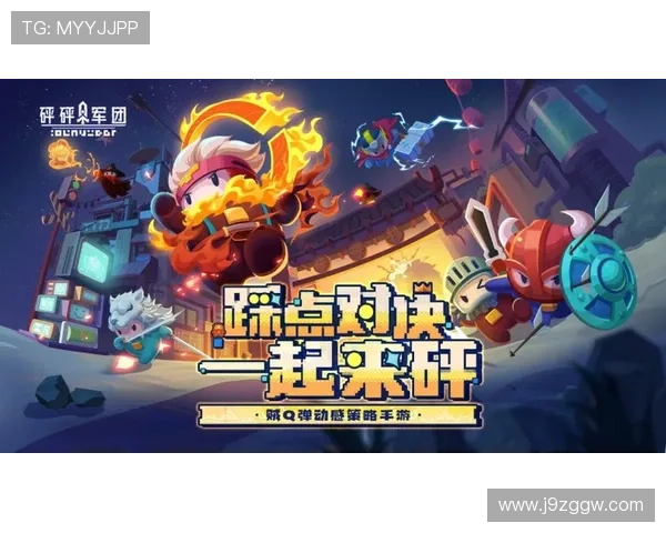 尊龙网页版下载便捷指南，帮助新手玩家轻松获取正版游戏资源