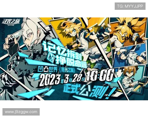 稳定可靠的ag九游会登陆j9入口官方入口，助你轻松开启精彩游戏之旅